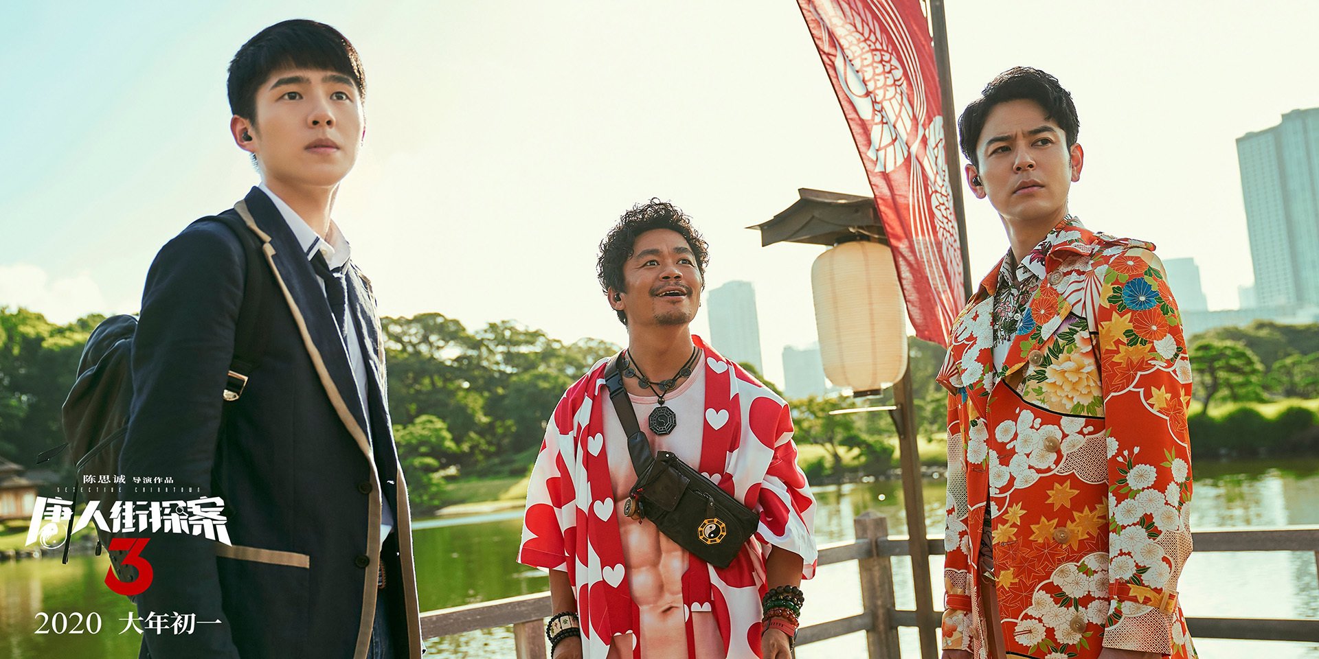 当戈麦斯在高维空间闪耀,贝蒂斯却在南非迷失