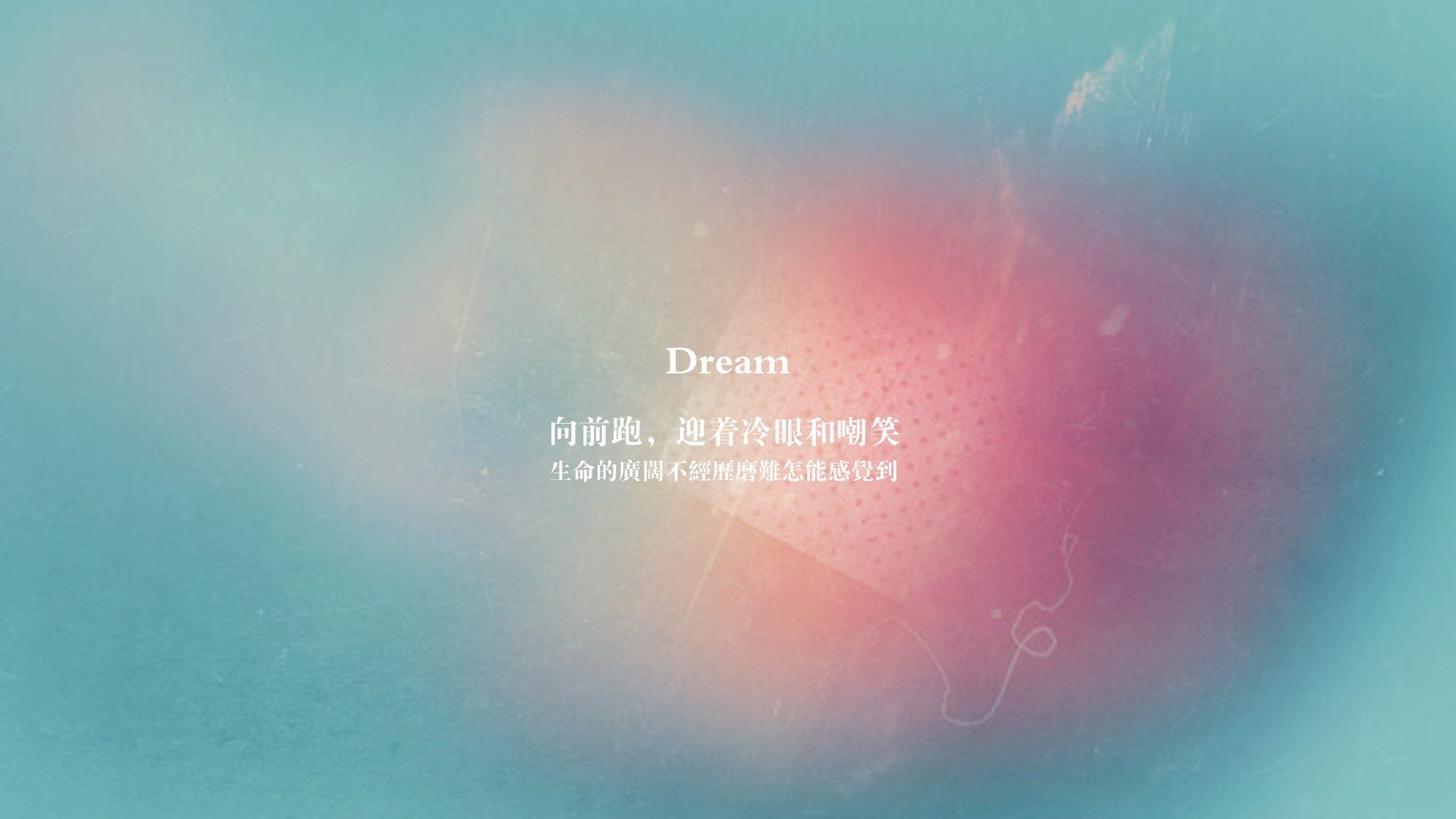 血色黎明,当探戈在暴雨中哑火,智利以一场唯一的碾压,为A组写下铁血注脚