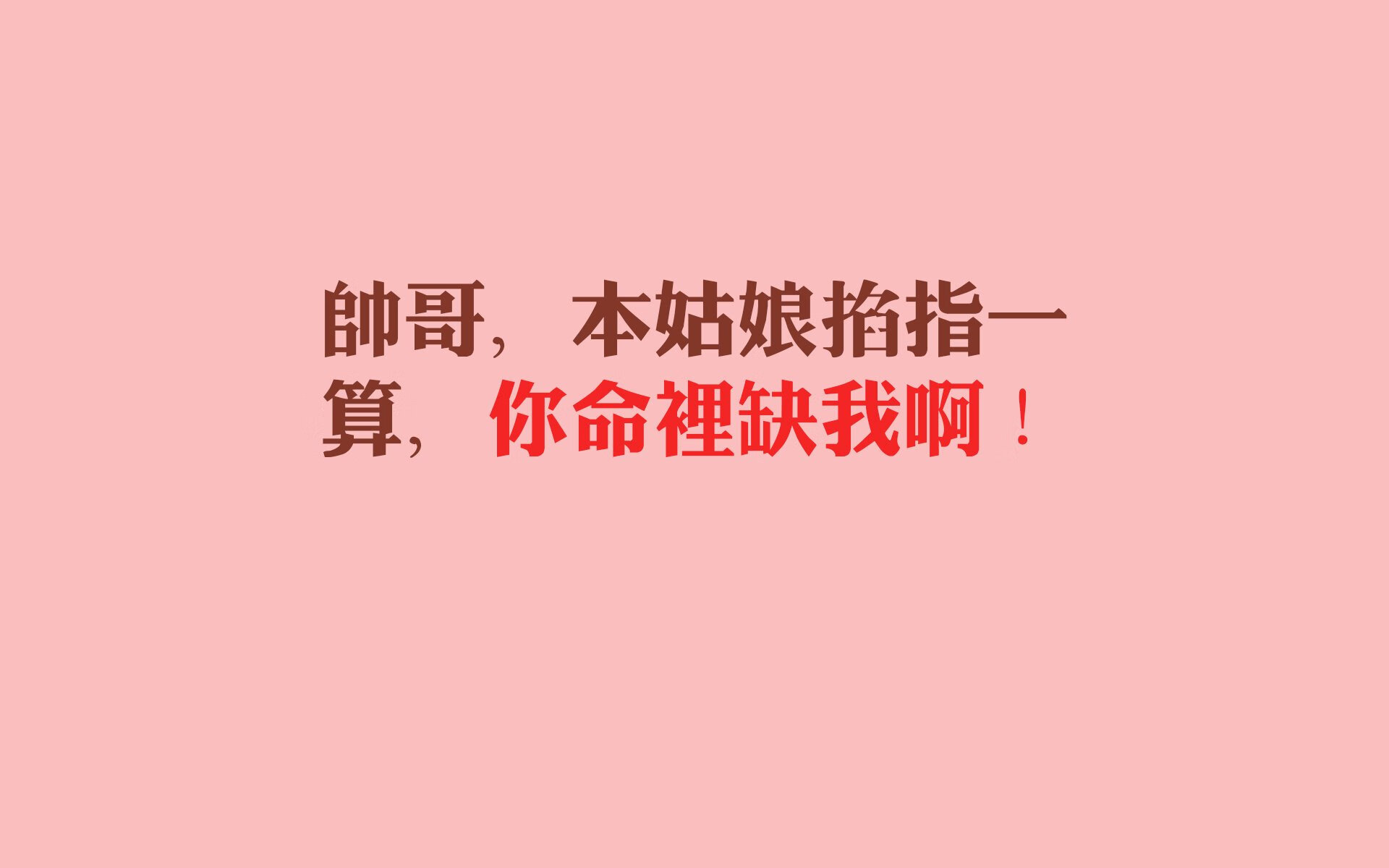 铁血太极虎压制东瀛武士,蓝衣军魂巴雷拉惊艳D组